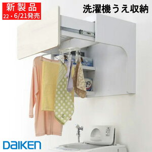 DAIKEN @[ ֘Ai 700 gϊi ǌŒ莮 @ @ ACfAi匚@[ r[T