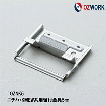 楽天市場】サイディング スターターの通販