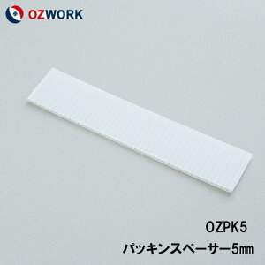 OZWORK pbLXy[T[5mmu OZPK5 vy50{z5mm/44mm/L=1,100mm qƌnTCfBO TCfBO  s TCfBO IY[N TCfBO ֘Ai 