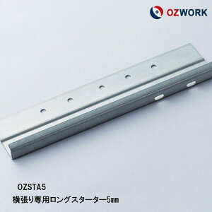 OZWORK p OX^[^[5mmu OZSTA5vy 5{z qƌnTCfBO X^[^[ TCfBOX^[^[ IY[N TCfBO j`n PC~[ TCf