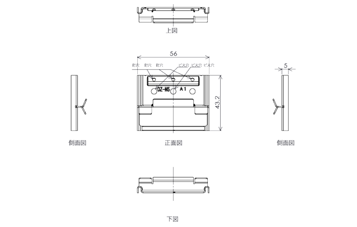 楽天市場】OZWORK ニチハ専用留付金具5mm「 OZN5 」【 100個入/袋】 縦