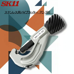 TtI SK11u SK11 pCvJb^[ PC-38Sv XeX pCvJb^[ 38mm  ^J A~ ؒfpCv ؒfHXeX o ʎ XNbp[zǍH DIYA~_C