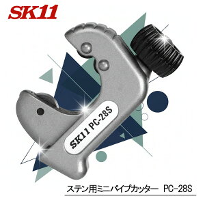 TtI SK11u SK11 Xep~jpCvJb^[ PC-28Sv Xep~jpCvJb^[XeX pCvJb^[^ pCvJb^[z ؒf HDIY  ^J A~ Jb^[ 