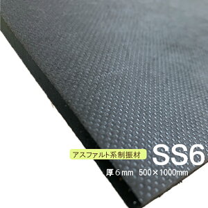 AXt@gnUV[gy6mm×500mm×1000mmzSS6 UՉށy1`zd2.3 tAVXe r[T