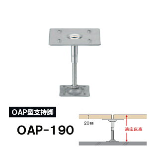 tA[ xruOAP-190vKi20mmp[`V[j174`208mm 20{@ItBXpxr OAP^xr tA[VXeyヌr[őIׂTz