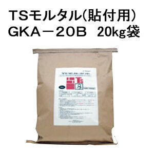 yヌr[őIׂTz ^JV[ TS^(\tp)20kg GKA-20B ^ ^C ΍   {Hޗ