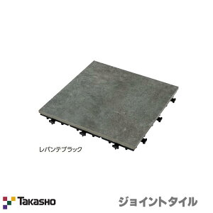 ^JV[ WCg^CoeyW300×D300mm×t28mm@(9)z ^CXg[ oeubN oeO[ JBG-1505S JBG-1506S WCg^CubN30×1 WCg^CO[30