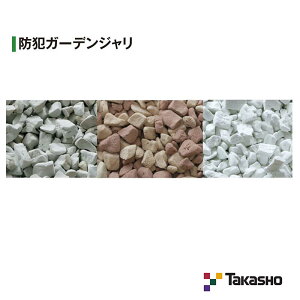 ^JV[ hƃK[fW 7kg(20L)@ 14kg(40L) i` zCg uE~bNX BSN20 BSW20 BSM20 BSN40 BSW40 BSM40  K[f WK[f hƍ 덻 yヌr