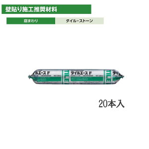 ^JV[ Op^^Cpڒ ^CXg[ڒ 500mltBpbN1{20{ Ǔ\{Hޗ GIA-TAF05 ^JV[^CXg[ ^Cǃ{h ڒށy