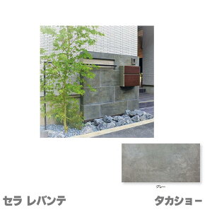 ^JV[ Zoe@y299×600mm×t10E6z ^CXg[ ZgbvXg[^C ^JV[Xg[^C K0633517TAL K0633518TAL ^JV[ ~߃^C O Av[` 