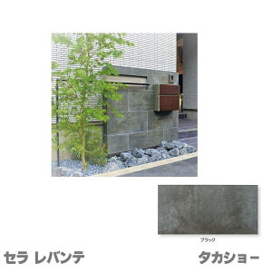 ^JV[ Zoe@y299×600mm×t10E6z ^CXg[ ZgbvXg[^C ^JV[Xg[^C K0633517TAL K0633518TAL ^JV[ ~߃^C O Av[` 