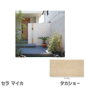 ^JV[ Z}CJ@y298×600mm×t10E6z ^CXg[ ZgbvXg[^C ^JV[Xg[^C GBL-3060W GBL-3060B GBL-3060G GBL-3060D ^JV[ ~߃^C O Av