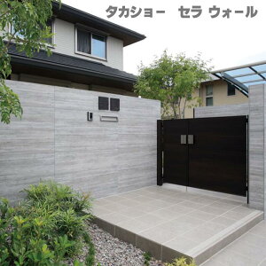 ^JV[ ZEH[RCy299×1200×t10mm (2)z ^CXg[ ZgbvXg[^C ^JV[Xg[^C K1233522TA ^JV[ ǖʃ^C GgX^C ܂