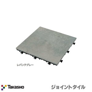 ^JV[ WCg^CoeyW300×D300mm×t28mm@(9)z ^CXg[ oeubN oeO[ JBG-1505S JBG-1506S WCg^CubN30×1 WCg^CO[30