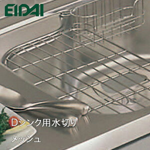 EIDAI u DVNp؂胁bVv CKP-MPDM 280×s452×17.5mm y񂹕iz iY m i n XeX iLb`VNp[c ANZT[ CKPMPDM ckpmpdm GC