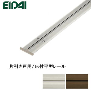 EIDAI u t^[vЈ˗p ~ w1190p`1732p Vo[E uYy񂹕iz Ј[ [ i~ TDB-2ASV10 TDB-2ASV15 TDB-2ASV30 TDB-2ASV40 iY m i nTDB2ASV1