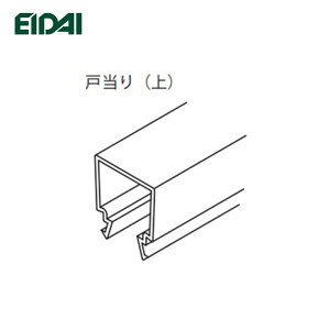 EIDAI ˓()TDB-JD255-07@L=780 iY y񂹕iz ip[c i啔i hA i ii މi i GC_C r[T