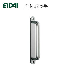 EIDAI ʕt 2Zbg iY y񂹕iz TDB-SP-003SiVo[F)   TDBSP003S i ֘A ip[c i啔i hA i i ii 