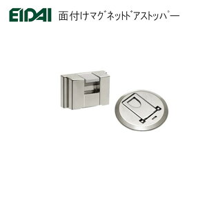 EIDAI ʕt}OlbghAXgbp[ iY y񂹕iz TDB-DS35   TDBDS35CM TDBDS35S TDBDS35W TDBDS35A TDBDS35B ֘A ip[c i啔i hA i i