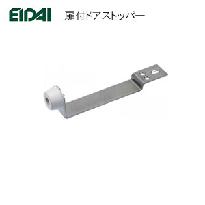 EIDAI thAXgbp[ iY y񂹕iz TDB-DS22S Vo[F JhAp   TDBDS22S i ֘A ip[c i啔i hA i މi i