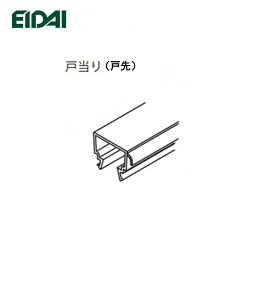 EIDAI ( ˓ ːZbg) L=2020 TDB-JD254-20 iY y񂹕iz ip[c i啔i hA i ii މi i GC_C TDBJD254 r[T