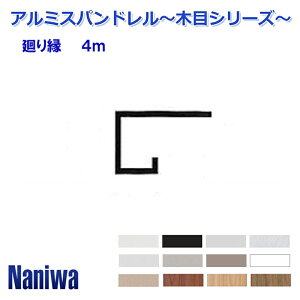 g() A~Xph p 艏 4m R^ NC-101 3{` 12J[Ή A~Xph tbgXp Xp艏 Xph r E}VE {݂Ȃǂ̃G