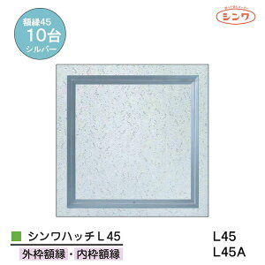 V Vnb` L45 z^CvL45 L45A y10z OgzE gz Vo[ V_ _450p _ Vnb` A~_ _ V_ _ Vo[_