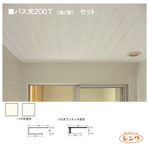 V oXV200T r 1.1 Zbgy {́EL=2000mm9E oXV3{E oXV^b`1{z oXpl roXpl 200 oXpl VoXpl ˂o