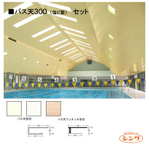 V oXV300 r 1.1 Zbgy {́EL=2000mm6E oXV3{E oXV^b`1{z oXpl roXpl 300 oXpl VoXpl ˂o