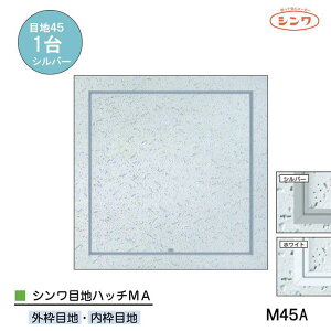 V Vڒnnb`M45A OgڒnE gڒn Vo[ ^ zCg V_ _450p ڒn^Cv _ Vnb` A~_ _X^Cv V_ _