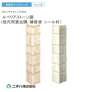 j`n u xAXg[vptށ@ Zړo 14×80×80×455mm 6{ 1tቘCtZbg v`iV[tBpbNqƌn TCfBO14mm ޖ TCfBOo 