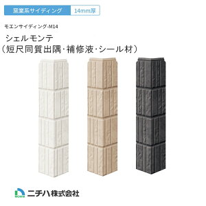 j`n u VFevptށ@ Zړo 14×80×80×455mm 6{ 1tቘCtZbg v`iV[tBpbNqƌn TCfBO14mm ޖ TCfBOo Ct