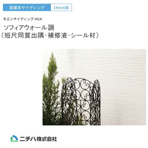 j`n u \tBAEH[vptށ@ Zړo 14×80×80×455mm 6{ 1tቘCtZbg v`iV[tBpbNqƌn TCfBO14mm ޖ TCfBOo 