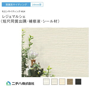 j`n u WF}VFvptށ@ Zړo 14×80×80×455mm 6{ 1tቘCtZbg v`iV[tBpbNqƌn TCfBO14mm ޖ TCfBOo C