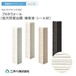 j`n u ulEH[vptށ@ Zړo 14×80×80×455mm 6{ 1tቘCtZbg v`iV[tBpbNqƌn TCfBO14mm ޖ TCfBOo C