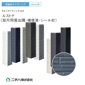 j`n u Xgivptށ@ Zړo 14×80×80×455mm 6{ 1tቘCtZbg v`iV[tBpbNqƌn TCfBO14mm ޖ TCfBOo Ct V