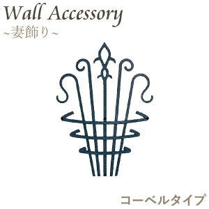 j`nǗpEH[ANZT[uȏ@R[x^Cvvm68×440×600mmnubN^v`iVo[ [sAeCXgYȏłƂ̕ǂo܂񂩁