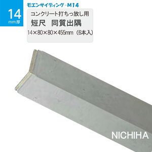 j`n Z o 14×80×80×455mmm6{n RN[gł TCfBO GTCfBOM14p qƌnTCfBO GTCfBO-M14 łj`n TCfB