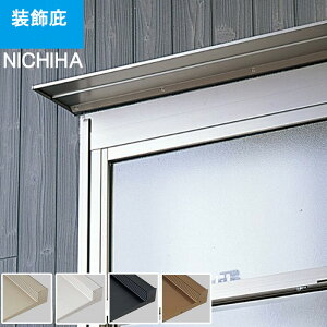 NICHIHA  yL=425mm L=660mm L=800mm L=1710mmz×70×210mmy1{zA~ j`n Ђ j`n  NX^O[ v`iVo[ ubN uY FE6 r[T
