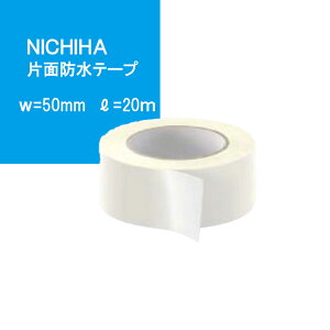NICHIHA Жʖhe[v y 50mm×20mzy10z JF1520 ANe[v }ؕC hC jꁡr[TI
