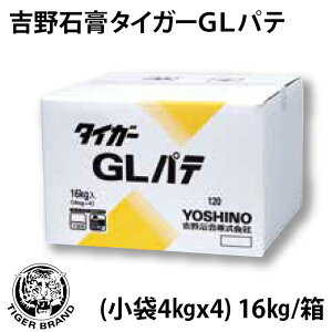 g΍puGLpev 4kg×4@΍ppe yCgENXhp {[hpڒn