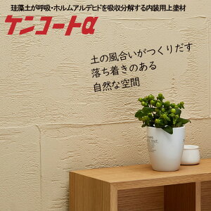 g΍pu ^CK[PR[v8kg/ zޓ vX^[ PR[gAt@  ]yʂ肩 DIYh VbNnEX΍ I΍ C Czh ʂ