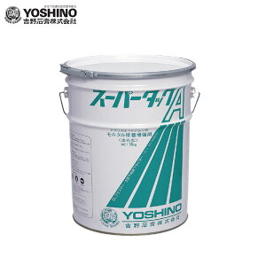 g΍pu X[p[^bNAv 18kgʓE4kg| ANnG}V ANn^ڒ q hށ@zʉh CAh~ z gX[p[