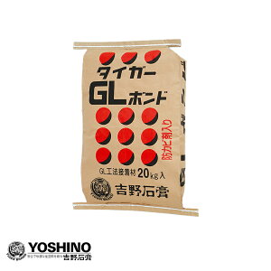 g΍pu^CK[ GL{h( hJrܓ)vGL{h 20kg y14܂ł̂mœz GLH@ ȋZp GLH@RN[gւ̒ڒ GLB20 RN[gn RN