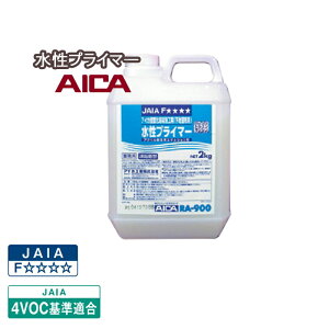 ACJH vC}[u RA-900vnvC}[ANn ǖʍގ{HpvC}[ANn 2kg |e@m1ʁnra900 RA900 ra-900  r[T