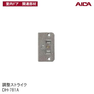 ACJH() XgCN DH-781A gtpACJhA ֘A ACJp ACJ ACJ AICA DH781A