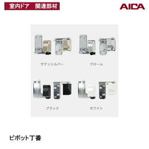 ACJH() s{bg DH-9400STeVo[ DH-9400QN[ DH-9400BubN DH-9400WzCg ACJhA֘A ACJp ACJ AICA DH9400S DH9400Q DH9400B DH9400W ACJ