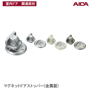 ACJH() }OlbghAXgbp[( ) DH-9410 ACJhA ֘A ACJp ACJ ACJ AICA DH9410SA DH9410WA DH9410G ACJhAXgbp[ r[