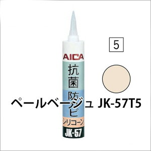 ACJ RہEhJrVR[ JK-57T 1{ y o z 320mliJ[gbWj ڒnV[ERh~̃R[LO Z[ ̉ϔ ڒnނ