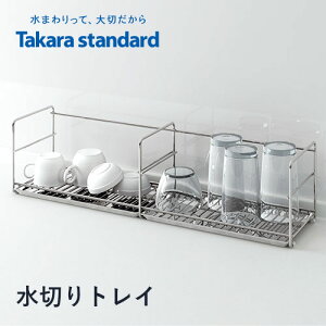 TtIy K̔X z^JX^_[h u ؂gC v Lb` VN  [ ؂gC bN Lb`[  [̓Abv ^ Vo[ 585×145×148mmy 